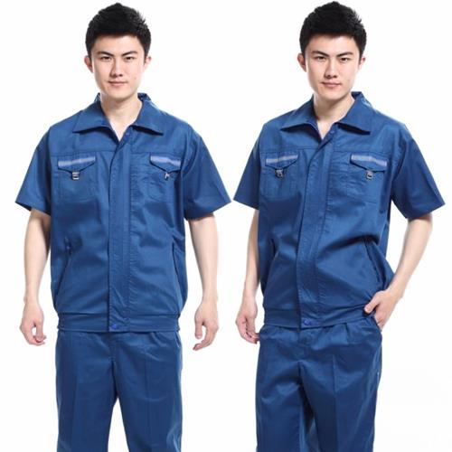 Đồng Phục Bảo Trì - Giá May Gói Tại Xưởng Trang Anh Uniform