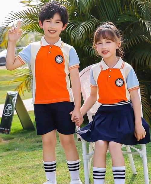 Đồng phục mầm non màu cam phối vai màu be