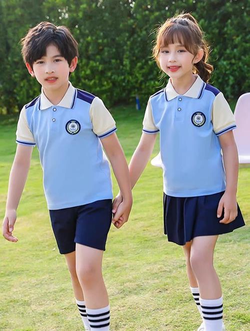 Áo đồng phục mầm non màu xanh phối màu be