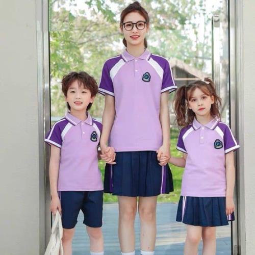 Áo mầm non cho cô và trò màu tím có cổ phối cầu vai