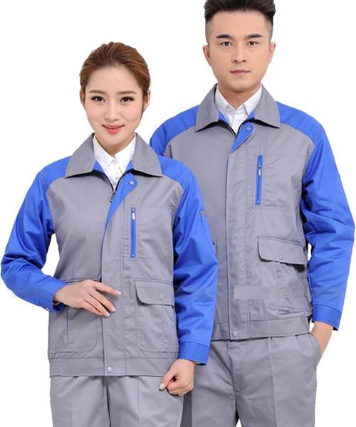 Đồng Phục Bảo Trì - Giá May Gói Tại Xưởng Trang Anh Uniform