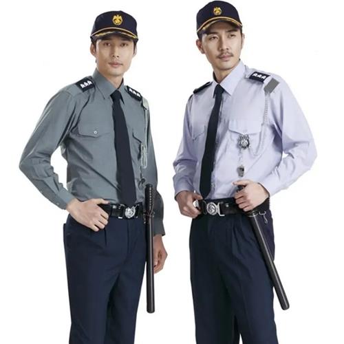 Đồng phục bảo vệ khách sạn