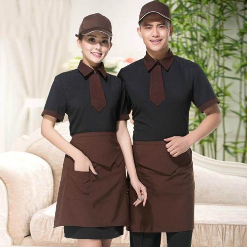 Xưởng May Đồng Phục Áo Pha Chế Theo Yêu Cầu, Trọn Gói