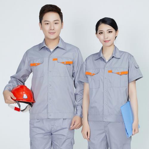 Xưởng May Đồng Phục Công Nhân Cơ Khí Theo Yêu Cầu, Trọn Gói